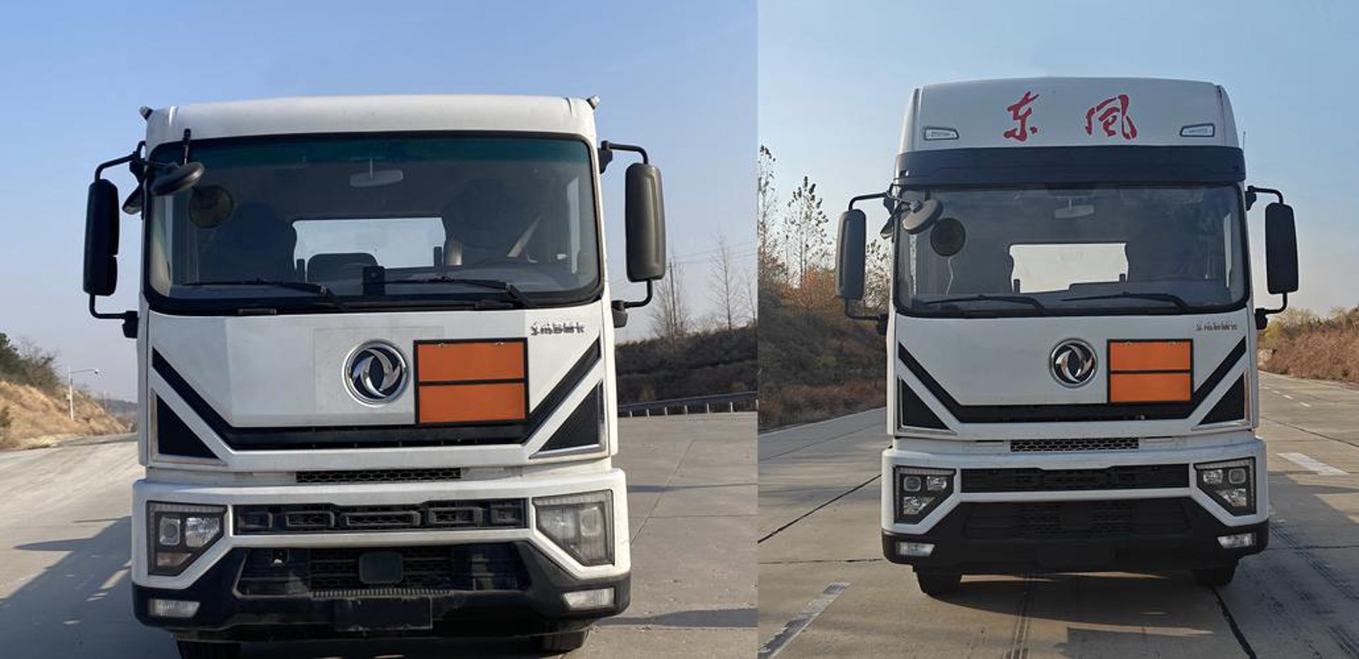 楚胜专用汽车